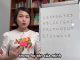 Chỉ Số Linh Hồn Trong Thần Số Học: Cách Tính Và Ý Nghĩa Đằng Sau Những Khát Khao Thầm Kín